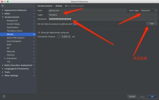 linux生成ssh密钥的命令是,哪一个命令可以生成SSH密钥