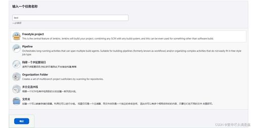 linuxdebian网络配置,linux配置网络yum